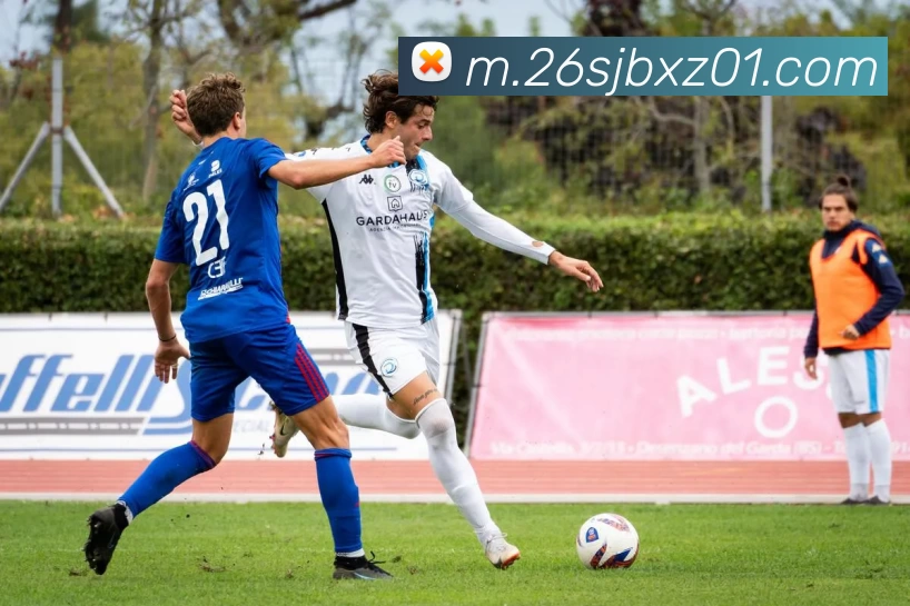 实时数据中心